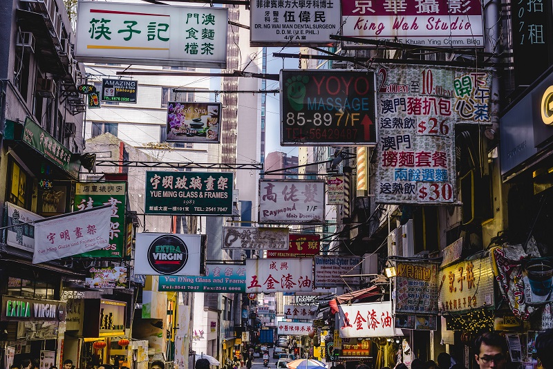 Instagram Worthy Travel Spots In Hong Kong Big Sky Blog