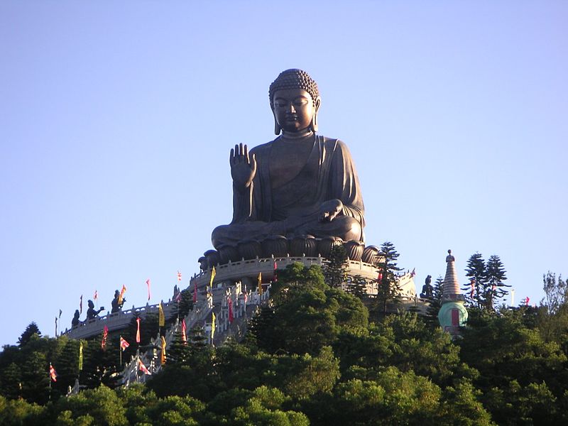 Ngong Ping Village