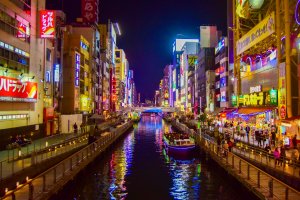 Dotonbori, Osaka, Japan